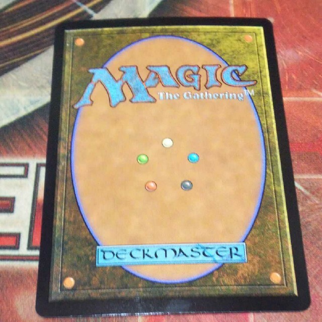 マジック：ザ・ギャザリング(マジックザギャザリング)の百以上出品、ドラーナの口封じ、foil、MTG エンタメ/ホビーのトレーディングカード(シングルカード)の商品写真