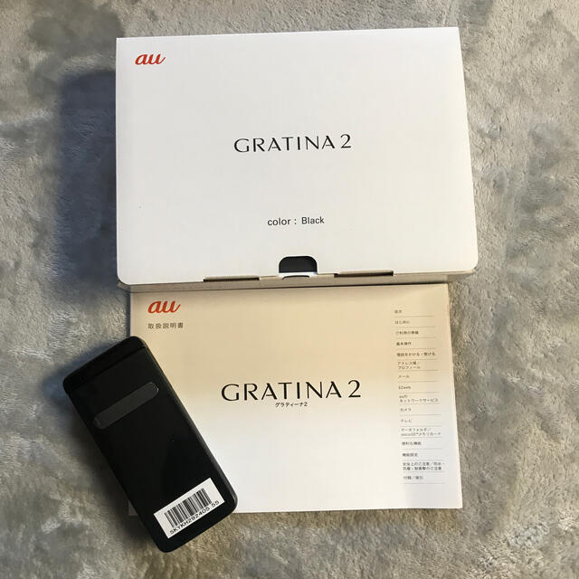 au(エーユー)の【美品】GRATINA2:ブラック【au】 スマホ/家電/カメラのスマートフォン/携帯電話(携帯電話本体)の商品写真