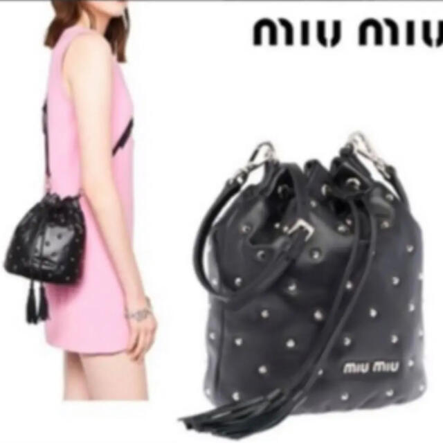 miumiu スタッズショルダーバッグ | hartwellspremium.com