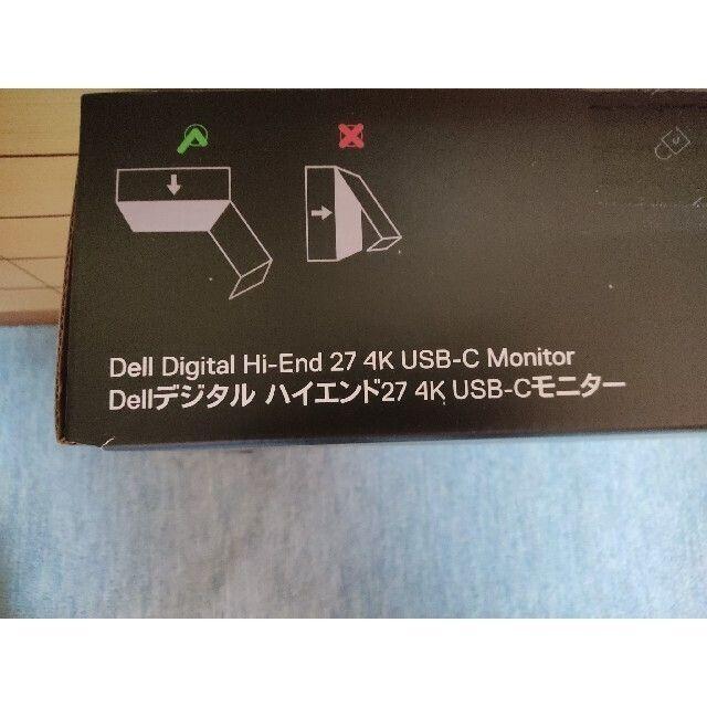 DELL(デル)のDELL 4Kモニター 27インチ U2720QM USB-C スマホ/家電/カメラのPC/タブレット(ディスプレイ)の商品写真