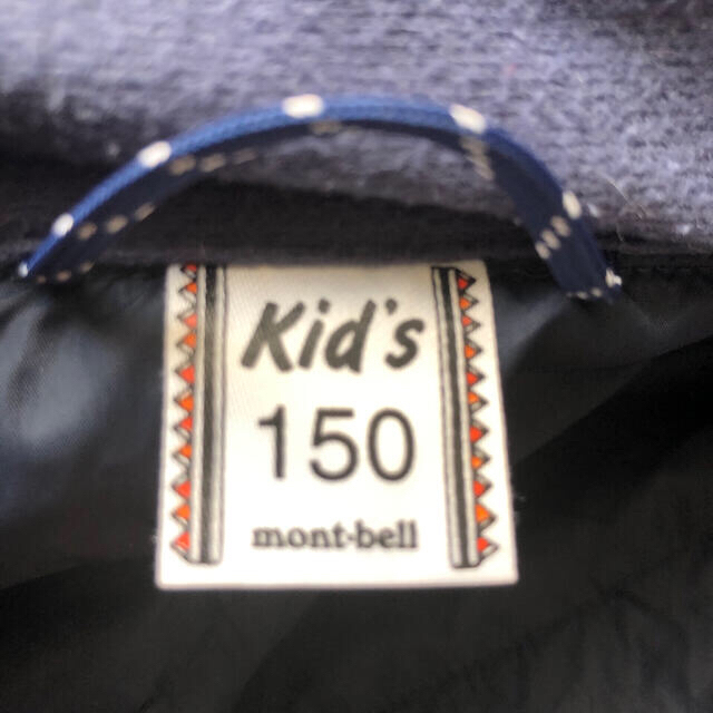 mont bell(モンベル)のtk様専用　モンベル　ライト サーマラップ パーカ Kid's 150 キッズ/ベビー/マタニティのキッズ服男の子用(90cm~)(ジャケット/上着)の商品写真