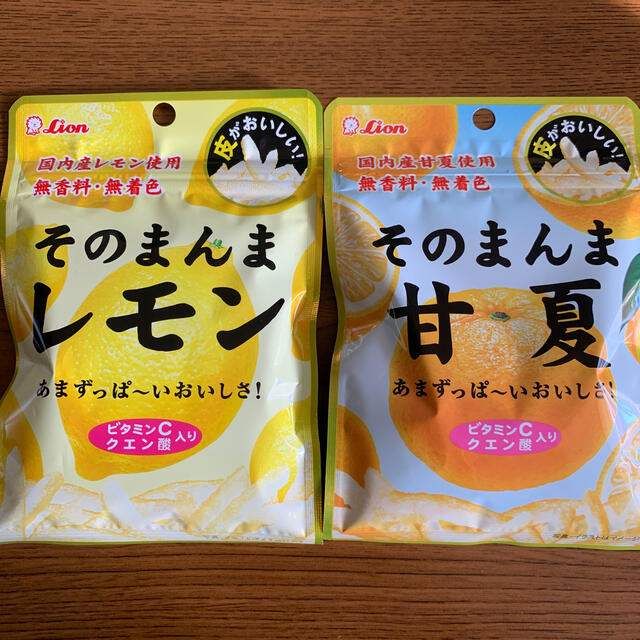 そのまんまレモン　そのまんま甘夏　10袋 食品/飲料/酒の食品(菓子/デザート)の商品写真