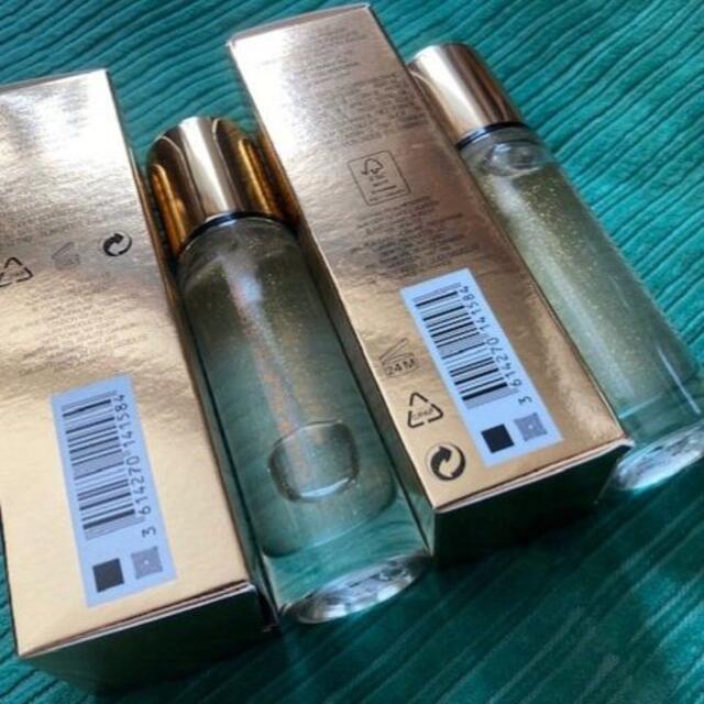 追跡付☆新品２点セット☆YSL☆ラディアントタッチブラープライマー