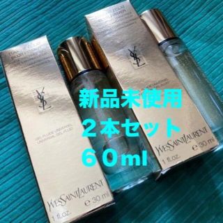 イヴサンローランボーテ(Yves Saint Laurent Beaute)の追跡付☆新品２点セット☆YSL☆ラディアントタッチブラープライマー(化粧下地)