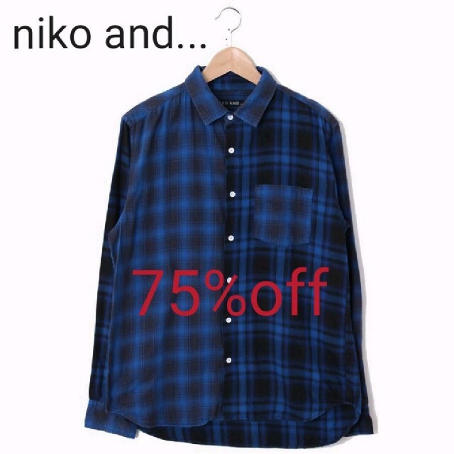 niko and...(ニコアンド)の７５％OFF　niko and...  チェックシャツ メンズのトップス(シャツ)の商品写真