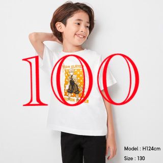 ジーユー(GU)のGU【鬼滅の刃】100cmコラボTシャツ　善逸(Tシャツ/カットソー)