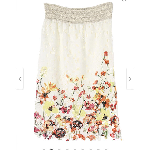 fifth(フィフス)のcolor♡スカート レディースのスカート(ひざ丈スカート)の商品写真