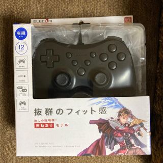 エレコム(ELECOM)の新品♡ELECOM ゲームパッド♡(その他)