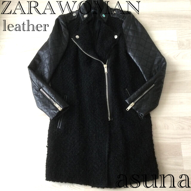 ZARA(ザラ)の売約◉maa様 ZARA ラムレザーアルパカMIX ライダースジャケットコート レディースのジャケット/アウター(ライダースジャケット)の商品写真