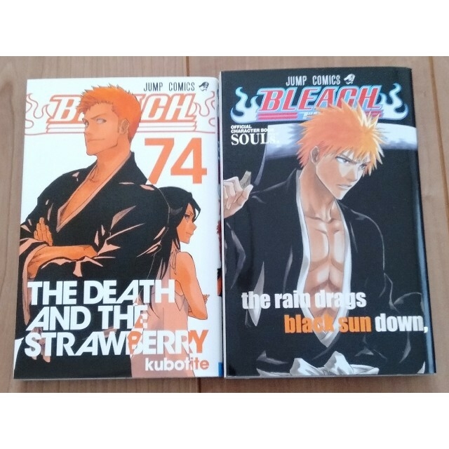 ＢＬＥＡＣＨ ７４ エンタメ/ホビーの漫画(少年漫画)の商品写真