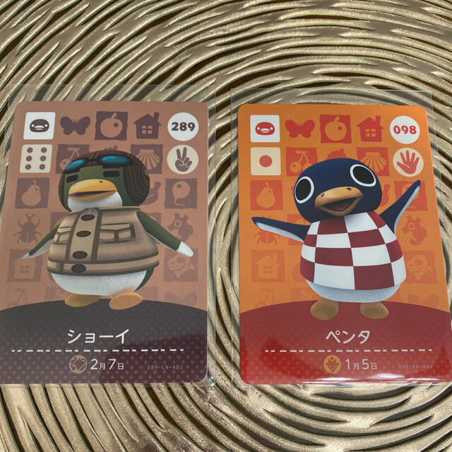 任天堂(ニンテンドウ)のあつ森 amiiboカード ペンタ&ショーイ エンタメ/ホビーのトレーディングカード(その他)の商品写真