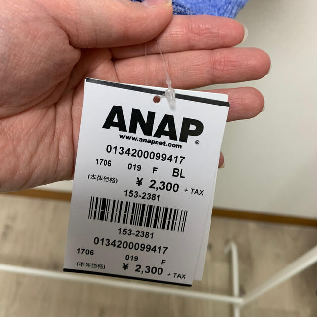 ANAP(アナップ)の新品 タグ付き Tシャツ トップス ANAP アナップ レディース 半袖 レディースのトップス(Tシャツ(半袖/袖なし))の商品写真