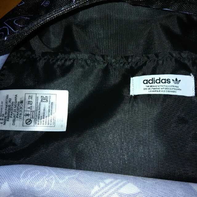 adidas(アディダス)の値下げしましたadidasリュック未使用品 メンズのバッグ(バッグパック/リュック)の商品写真