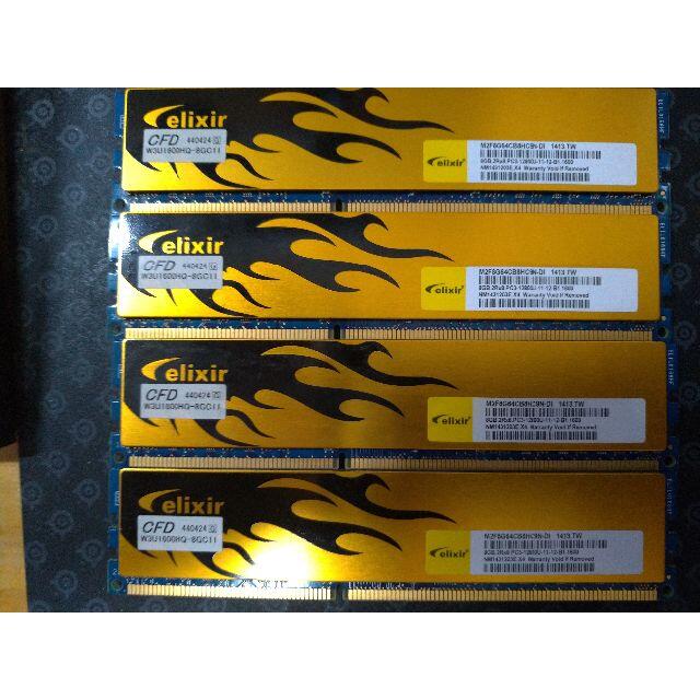 メモリDDR3-1600(M2F8G64CB8HC9N-D1)8GB4枚セット