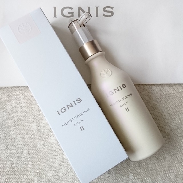 IGNIS(イグニス)のゆき様専用 イグニスおまとめ品 コスメ/美容のスキンケア/基礎化粧品(乳液/ミルク)の商品写真