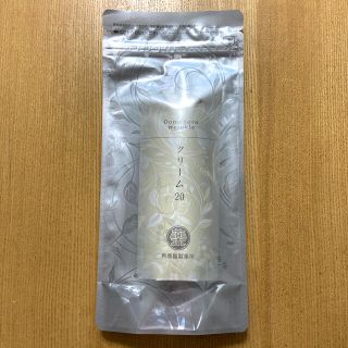 サイシュンカンセイヤクショ(再春館製薬所)のティアラ様専用(フェイスクリーム)