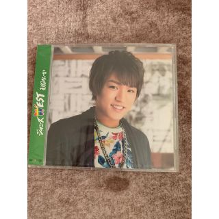 2ページ目 ジャニーズwest ベストの通販 0点以上 ジャニーズwestを買うならラクマ 2ページ目 ジャニーズwest ベストの通販 0点以上 ジャニーズwestを買うならラクマ