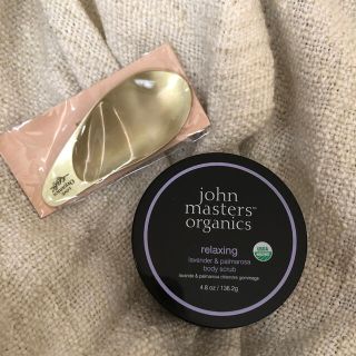 ジョンマスターオーガニック(John Masters Organics)のジョンマスターズオーガニック　スクラブ(ボディスクラブ)