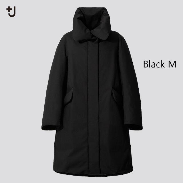 ユニクロ +J ハイブリッドダウンコート Black Mサイズ 未使用品 史上