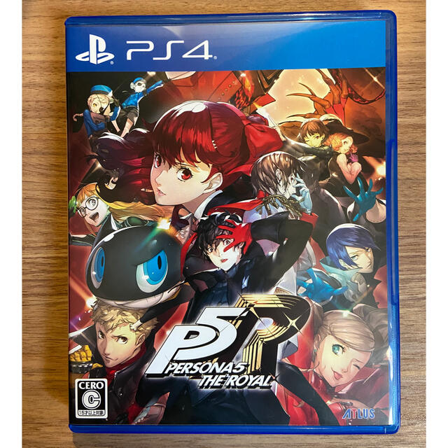 ペルソナ5 ザ・ロイヤル PS4