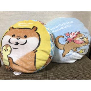 可愛い嘘のカワウソ もちもちBIGクッション2(キャラクターグッズ)