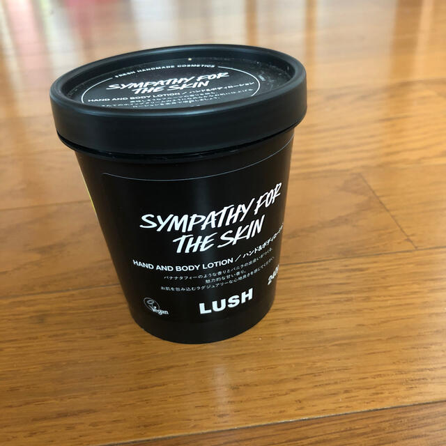 LUSH(ラッシュ)のLUSH ハンド&ボディローション コスメ/美容のボディケア(ボディクリーム)の商品写真