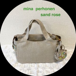 ミナペルホネン(mina perhonen)の専用です❤︎台形トート❤︎sand roseグリーンmix❤︎ハンドメイド(バッグ)