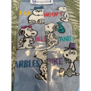 スヌーピー ルームソックス 靴下の通販 61点 Snoopyのレディースを買うならラクマ スヌーピー ルームソックス 靴下の通販 61点 Snoopyのレディースを買うならラクマ