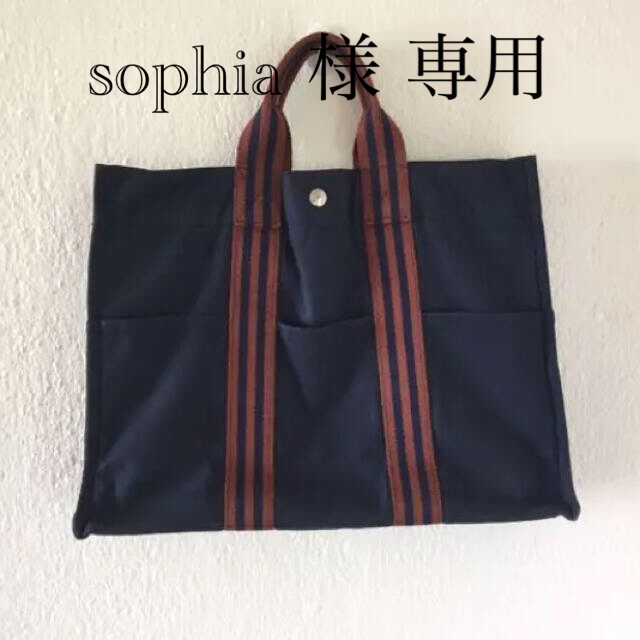 HERMES エルメス フールトゥ MM トートバッグ トート ネイビーバッグ