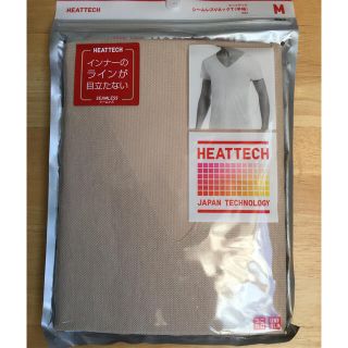 ユニクロ Tシャツ カットソー メンズ ベージュ系 の通販 100点以上 Uniqloのメンズを買うならラクマ ユニクロ Tシャツ カットソー メンズ ベージュ系 の通販 100点以上 Uniqloのメンズを買うならラクマ