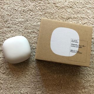 ムジルシリョウヒン(MUJI (無印良品))の無印良品　アロマディフューザー(アロマディフューザー)