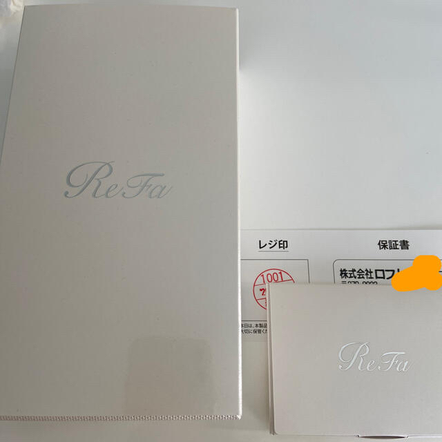 ReFa(リファ)の新品未使用　リファ　エスカラットレイ ローラー RF-SR2150B スマホ/家電/カメラの美容/健康(フェイスケア/美顔器)の商品写真