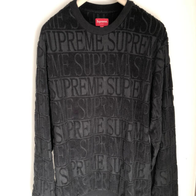 Supreme Logo Stripe Terry Crewneck