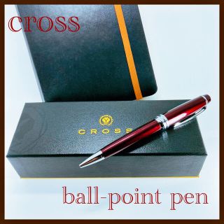 クロス(CROSS)の【送料無料】cross ボールペン　限定ケース付き(ペン/マーカー)