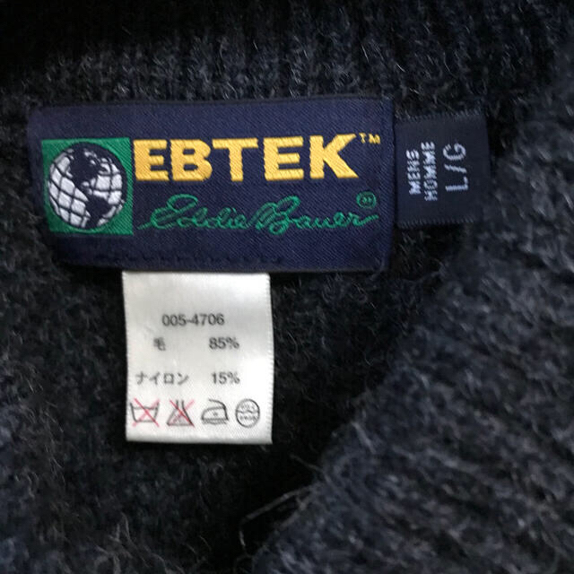 Eddie Bauer(エディーバウアー)のEBTK Eddie Bauer ニット　プルオーバー メンズのトップス(ニット/セーター)の商品写真