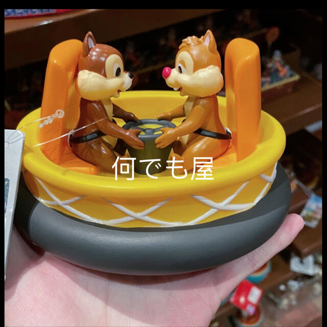 上海ディズニー　チップとデール　お風呂おもちゃ エンタメ/ホビーのおもちゃ/ぬいぐるみ(ぬいぐるみ)の商品写真