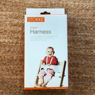 ストッケ(Stokke)のストッケ　ハーネス(その他)