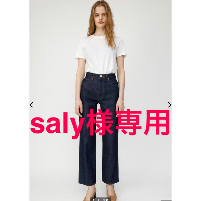 moussy(マウジー)のMOUSSY PLAIN JEANS STRAIGHT レディースのパンツ(デニム/ジーンズ)の商品写真