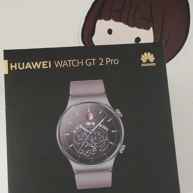 開封品 HUAWEI Watch GT2 Pro