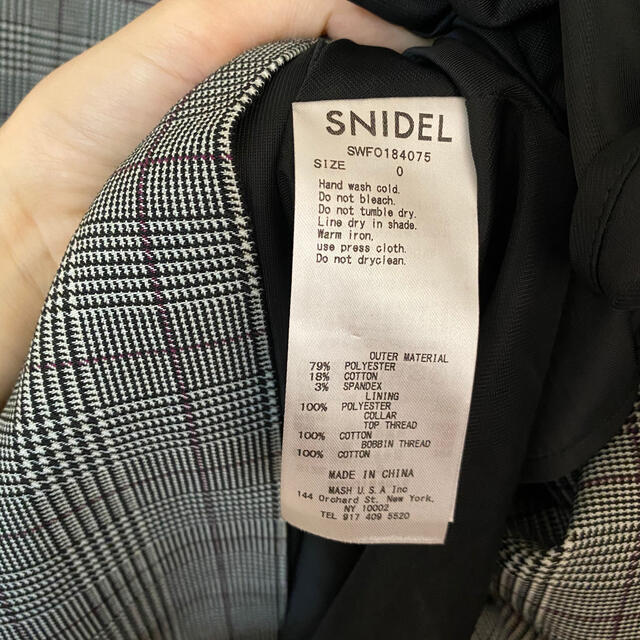 SNIDEL(スナイデル)のSNIDEL カラーフィット&フレアーワンピース レディースのワンピース(ひざ丈ワンピース)の商品写真