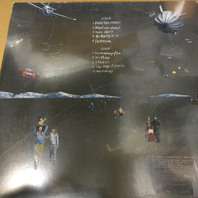 Mr.Children SOUNDTRACKS レコード 新品未開封 エンタメ/ホビーのタレントグッズ(ミュージシャン)の商品写真