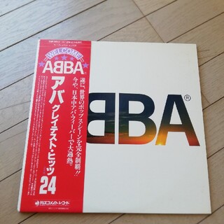 アバ　グレイテストヒッツ24　LP レコード　2枚組(クラブ/ダンス)