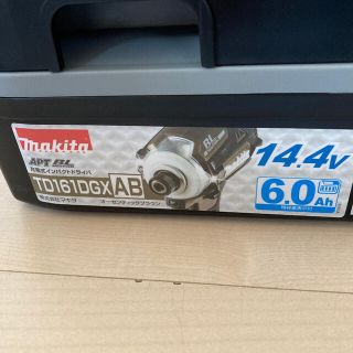 マキタ(Makita)のマキタ  161 オーセンティックブラウン　未使用(工具/メンテナンス)