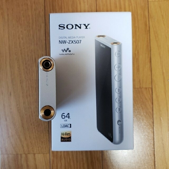 SONY NW―ZX507　WALKMAN　シルバー