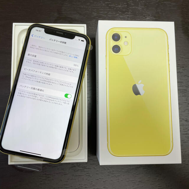 iPhone(アイフォーン)のiPhone11 128GB イエロー SIMフリー 超美品 スマホ/家電/カメラのスマートフォン/携帯電話(スマートフォン本体)の商品写真