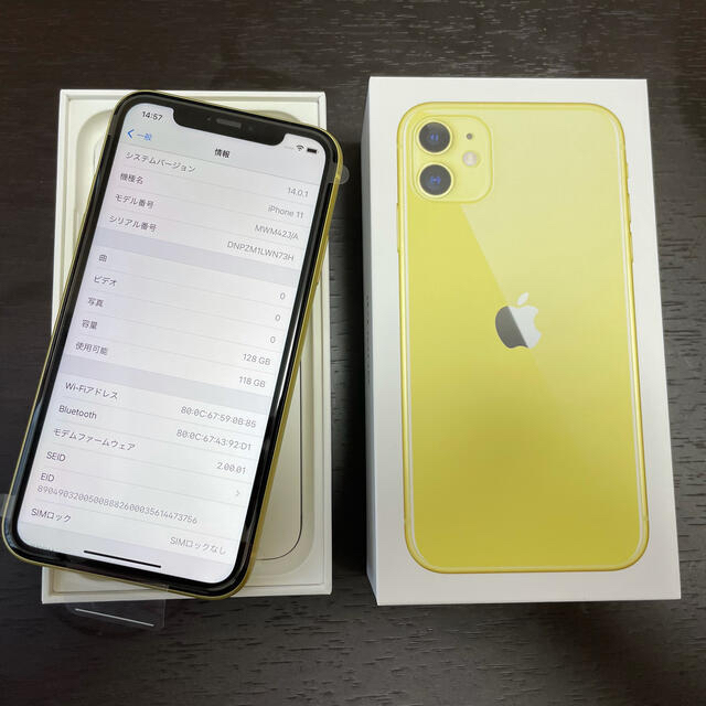 単品販売／受注生産 超美品！！！ iPhone 11 128GB SIMフリー - 通販