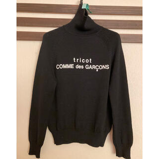 tricot COMME des GARCONS ニット・セーター F グレー