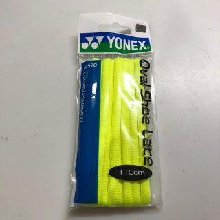 ヨネックス(YONEX)のYONEX 靴紐(シューズ)