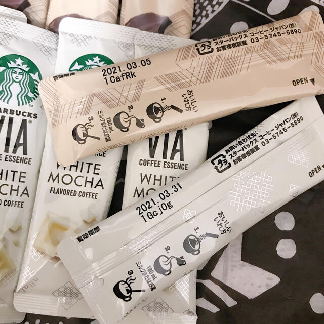 Starbucks Coffee(スターバックスコーヒー)のスターバックス ヴィア モカ &ホワイトモカ 計24本(※缶無し) 食品/飲料/酒の飲料(コーヒー)の商品写真