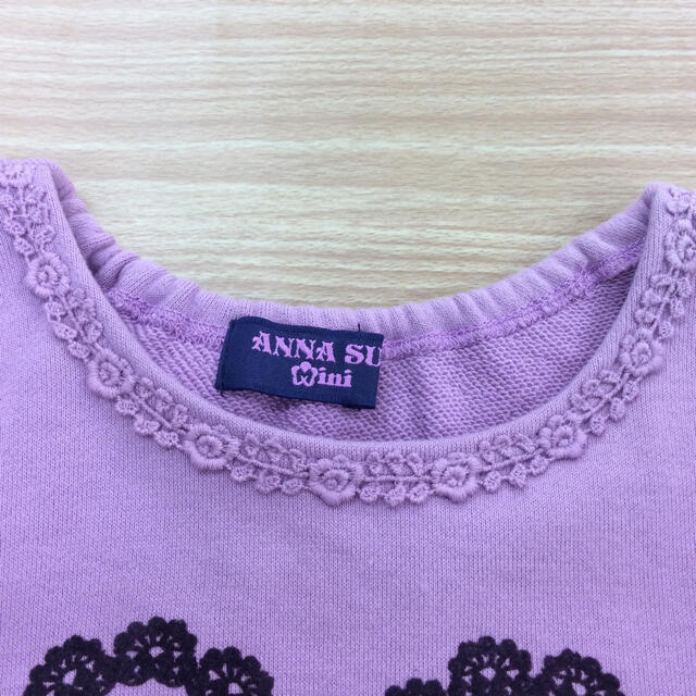 ANNA SUI mini(アナスイミニ)のANNASUImini トレーナー120cm 02MN1201306 キッズ/ベビー/マタニティのキッズ服女の子用(90cm~)(Tシャツ/カットソー)の商品写真